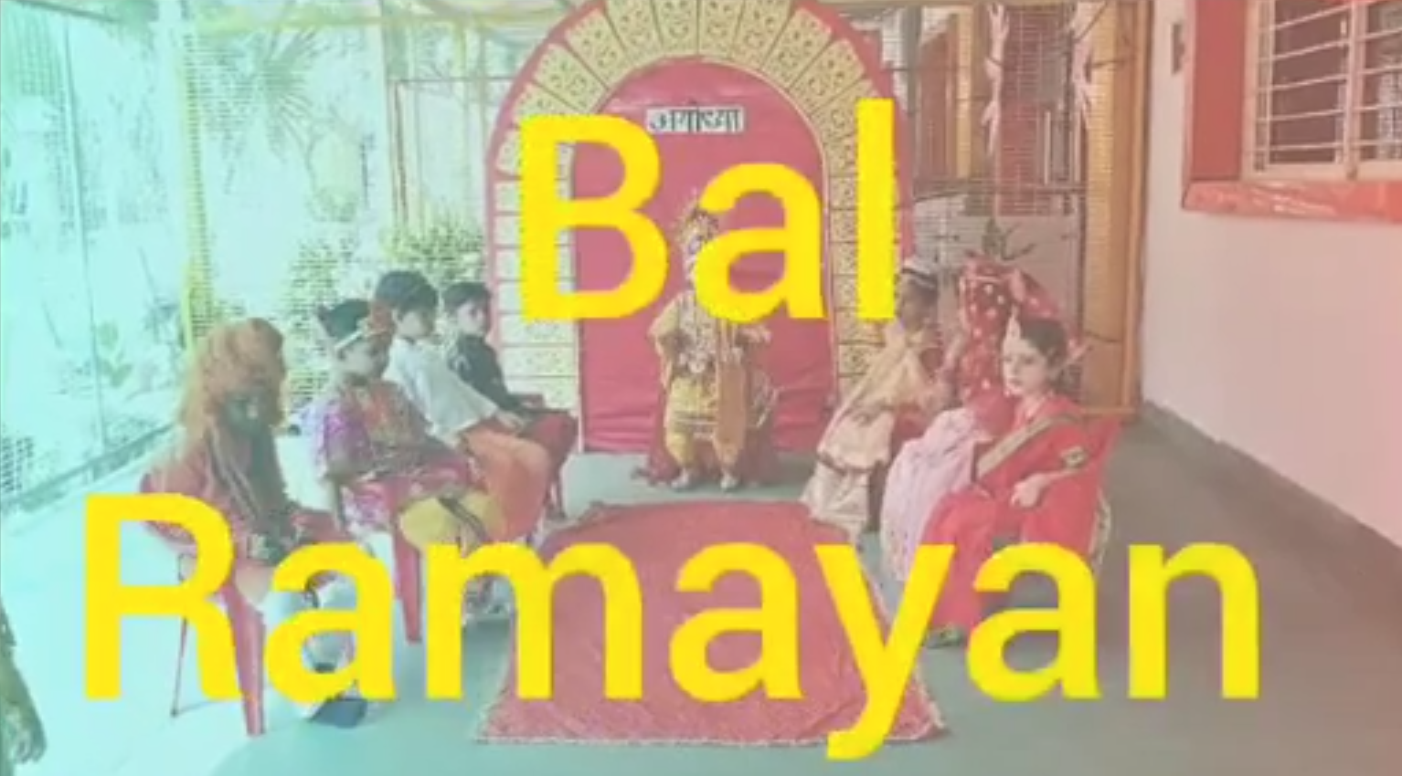 Bal Ramayan